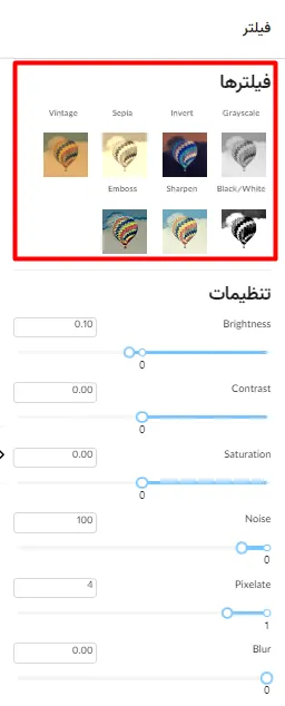 10 ایده برای طراحی عکس در استوری اینستا